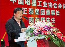 凯时KB88·(中国区)官方网站
