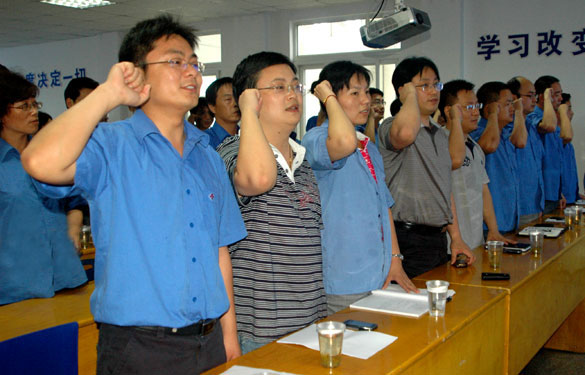 凯时召开纪念建党九十周年党员大会