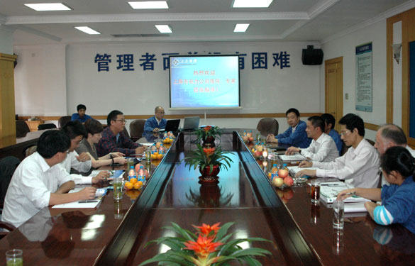 上海市电力公司向导来凯时集团考察