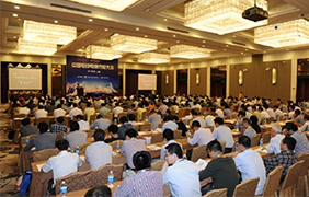 行业盛会，，，，，凯时“色泽”