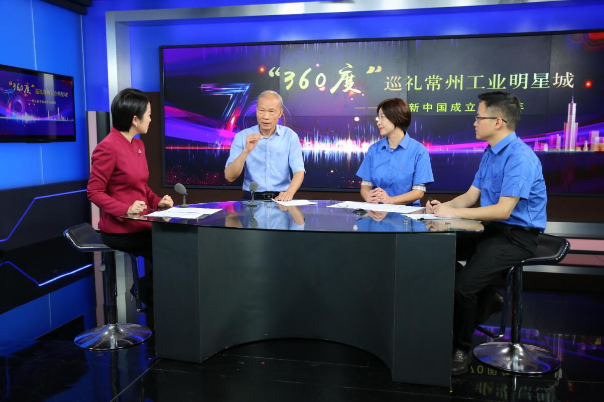 丁山华的初心：一心一意把实业做好，，，，，，，把电缆做好