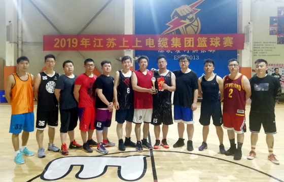 2019年度凯时电缆篮球争霸赛圆满落幕
