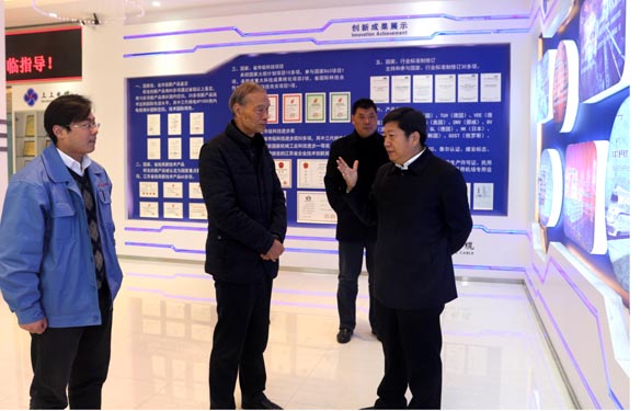 国家质检总局质量治理司司长黄国梁一行来凯时电缆调研