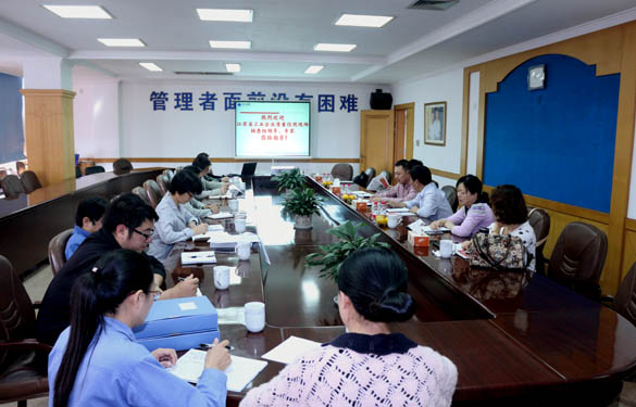 凯时电缆顺遂通过省工业企业质量信用AAA级现场核查