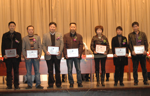 凯时2009年度销售尖兵