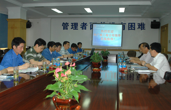 中广核工程公司向导来凯时集团调研