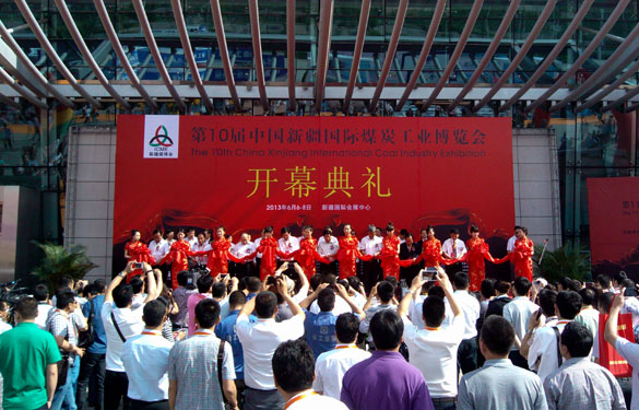 凯时集团加入第10届中国新疆国际煤炭工业展览会