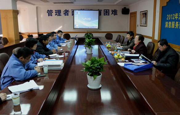 “江苏省用户知足效劳奖”审核组来凯时集团举行现场审核