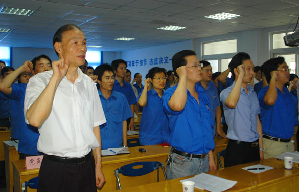 凯时召开2010年党员大会