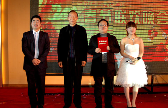 喜迎新春，，，，凯时集团盛大举行2012年春节联欢晚会