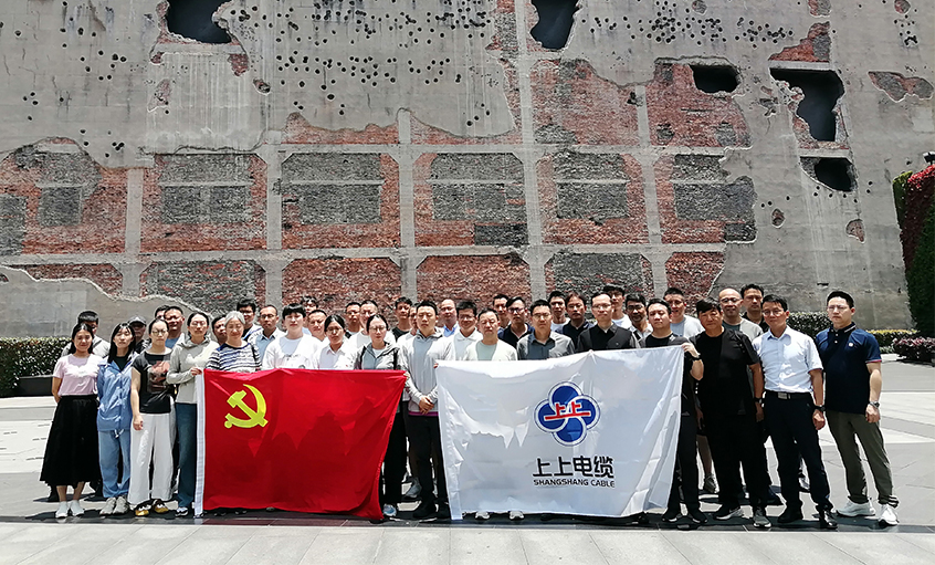 探寻红色初心 赓续精神血脉 ——凯时电缆党委组织党员同志赴中共一大会址与四行客栈开展主题教育