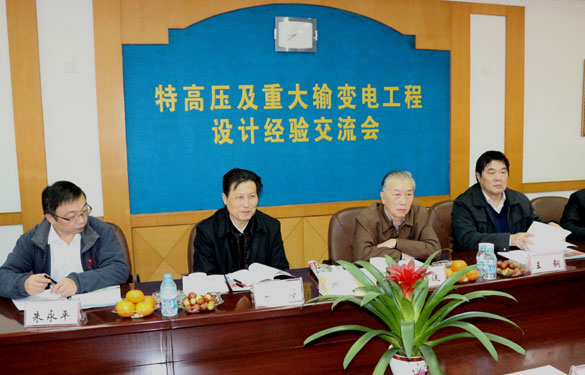 凯时KB88·(中国区)官方网站