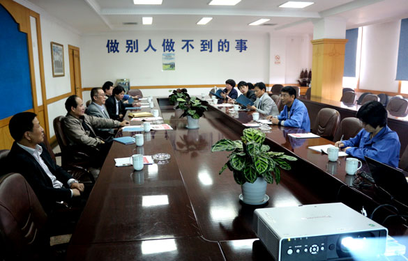 凯时KB88·(中国区)官方网站