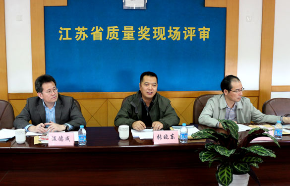凯时KB88·(中国区)官方网站