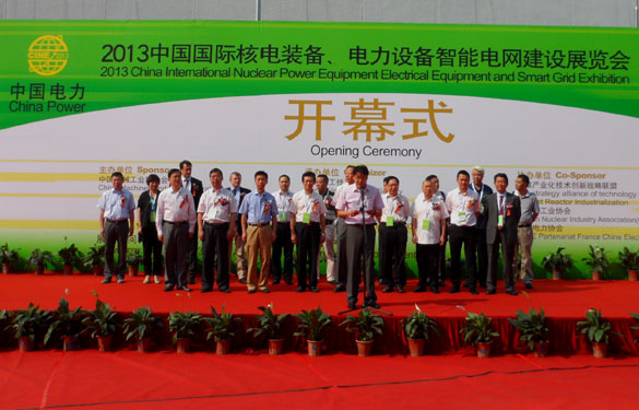 凯时KB88·(中国区)官方网站