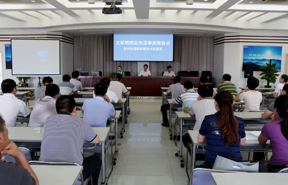 凯时KB88·(中国区)官方网站