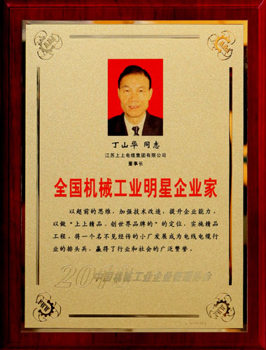 凯时KB88·(中国区)官方网站