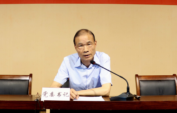 凯时KB88·(中国区)官方网站