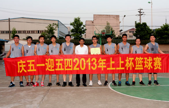 凯时KB88·(中国区)官方网站