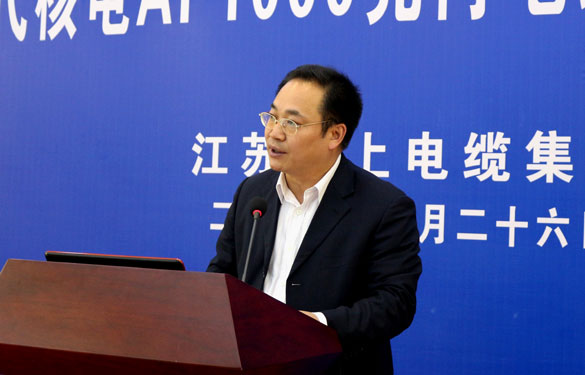 凯时KB88·(中国区)官方网站