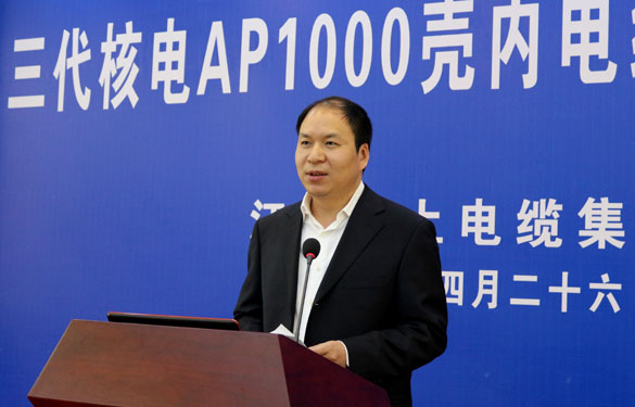 凯时KB88·(中国区)官方网站