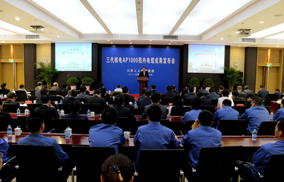 凯时KB88·(中国区)官方网站