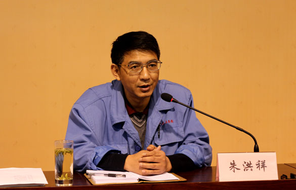 凯时KB88·(中国区)官方网站