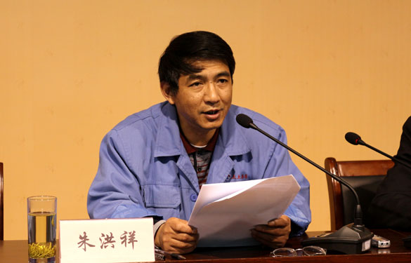 凯时KB88·(中国区)官方网站