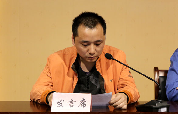 凯时KB88·(中国区)官方网站