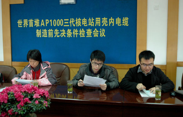 凯时KB88·(中国区)官方网站