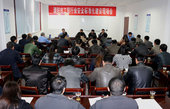 凯时KB88·(中国区)官方网站