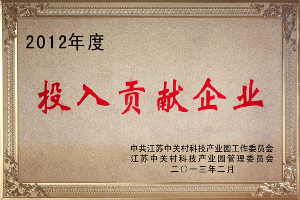 凯时KB88·(中国区)官方网站