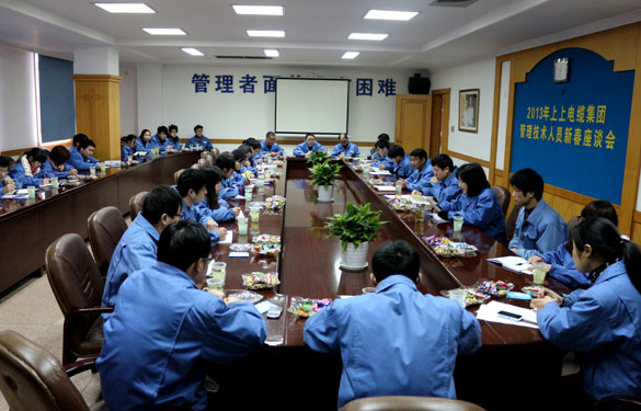 凯时KB88·(中国区)官方网站