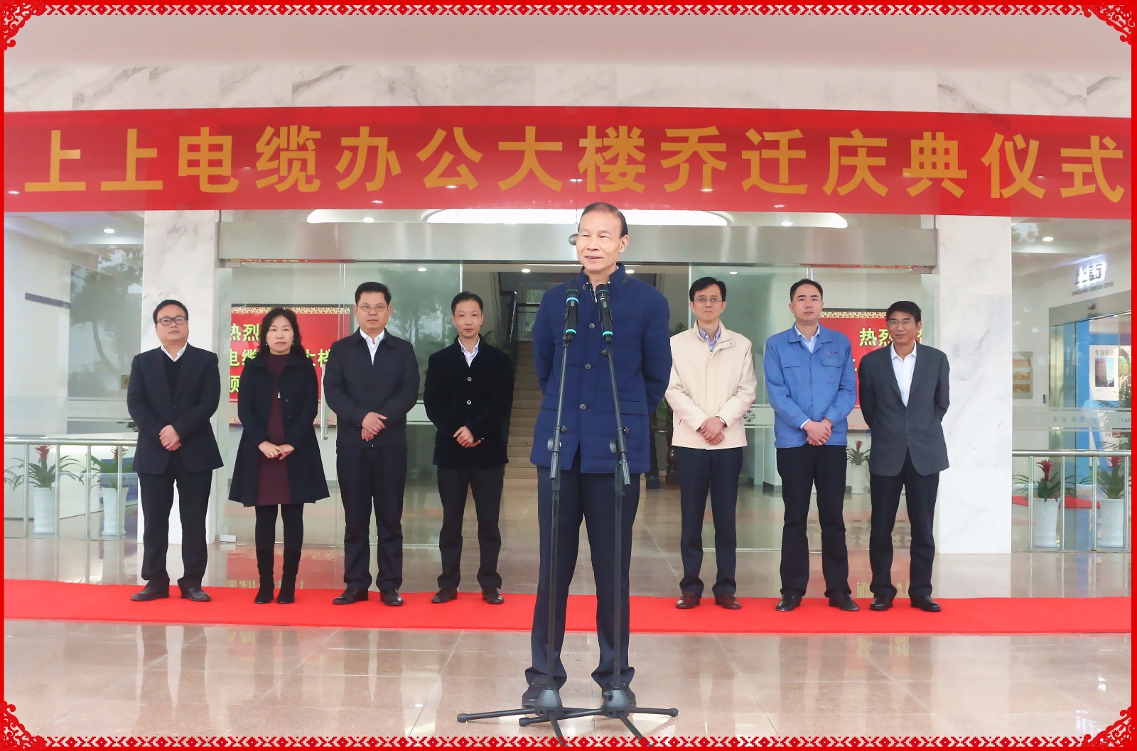 凯时电缆举行新办公大楼燕徙庆典.jpg