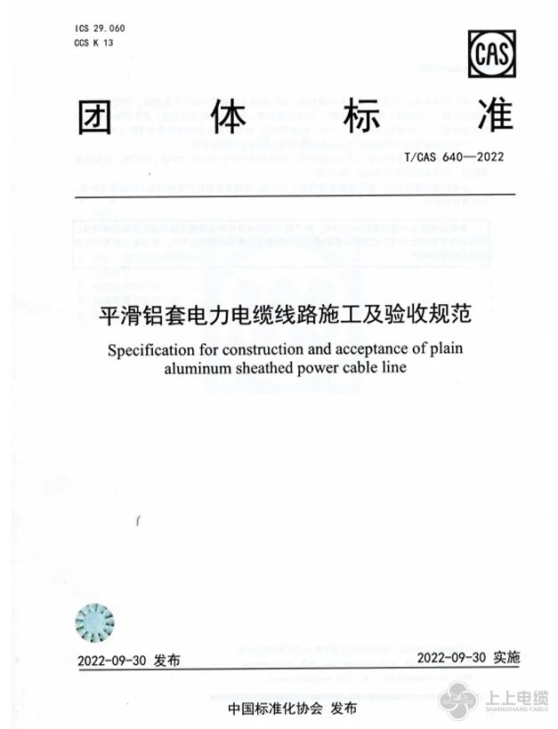 1774852177192421Ma64.jpg